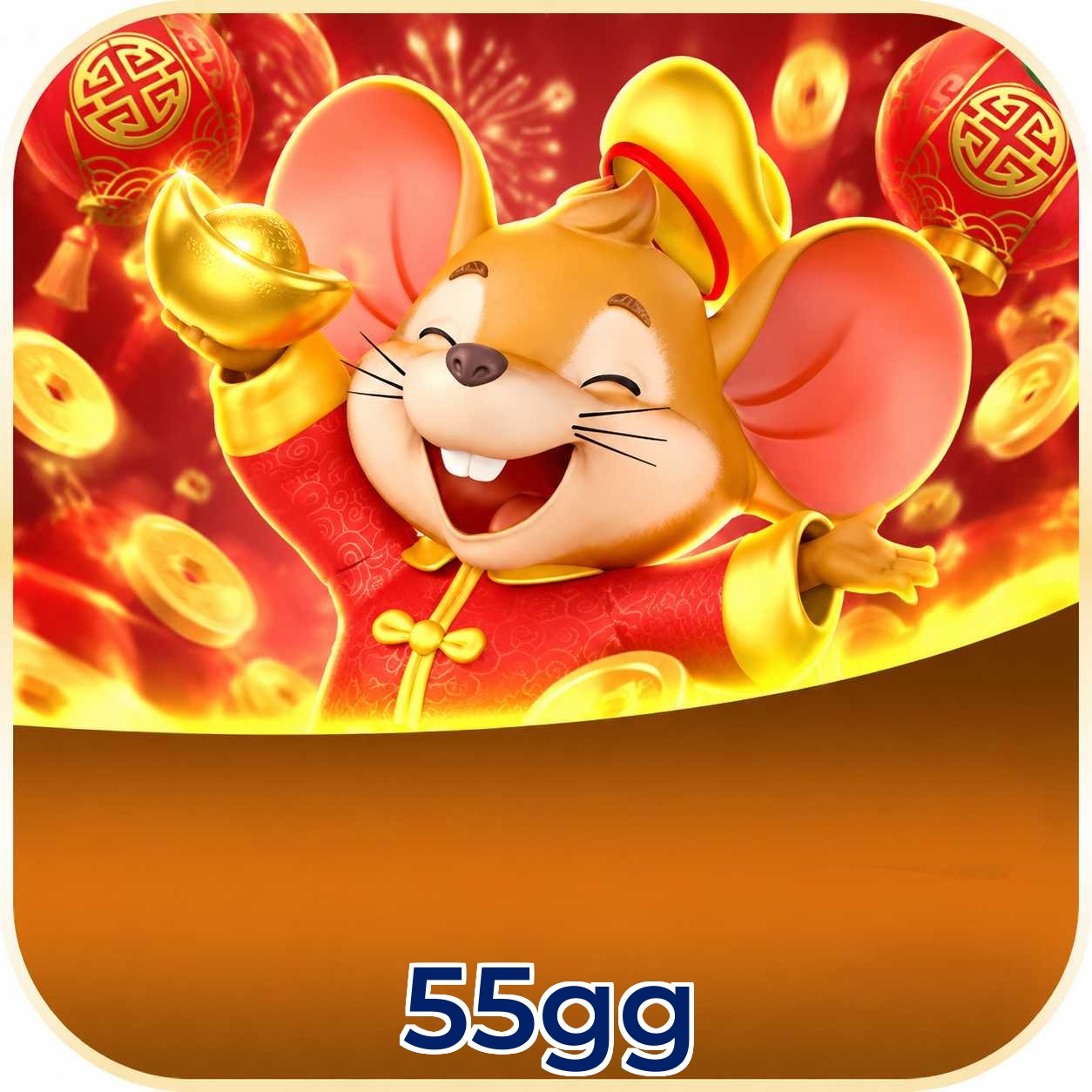55gg Logo