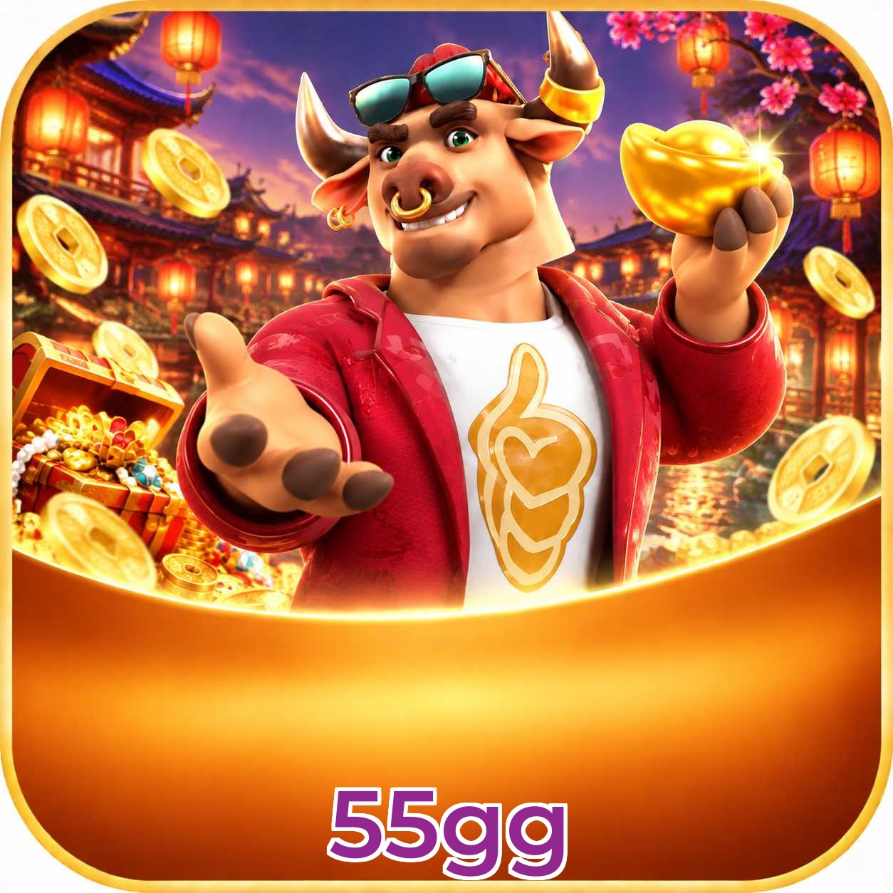 55gg Logo