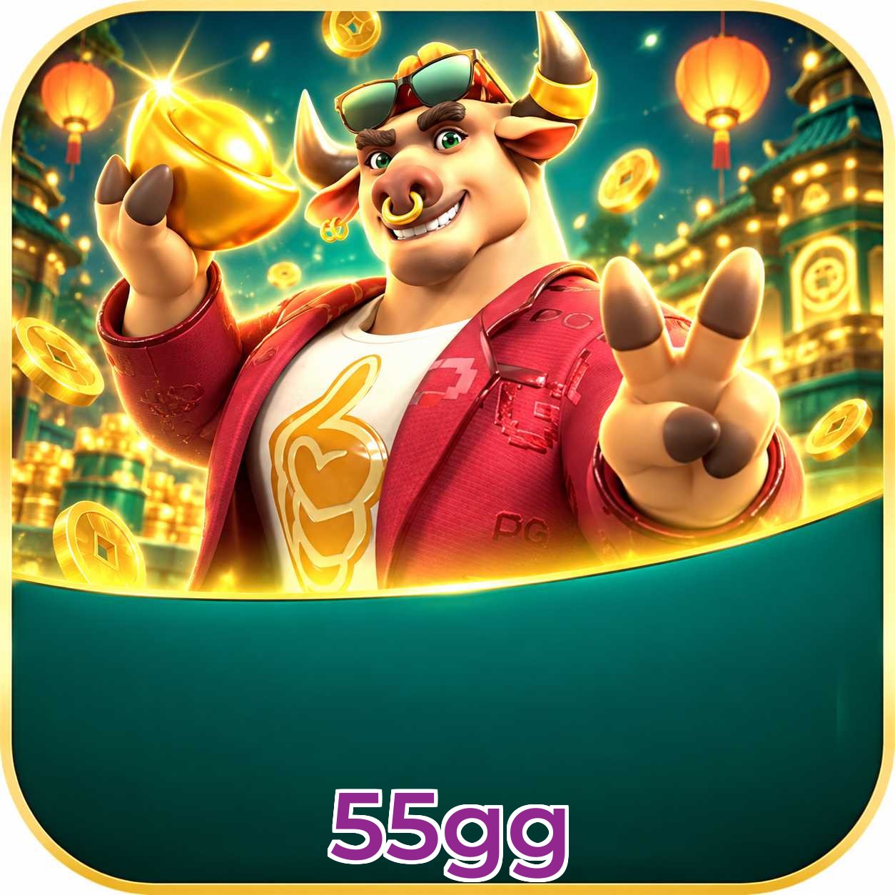 55gg App FAQ