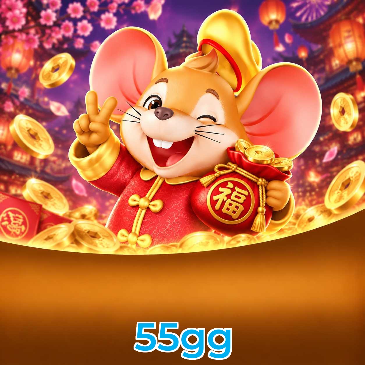 55gg Bonus FAQ