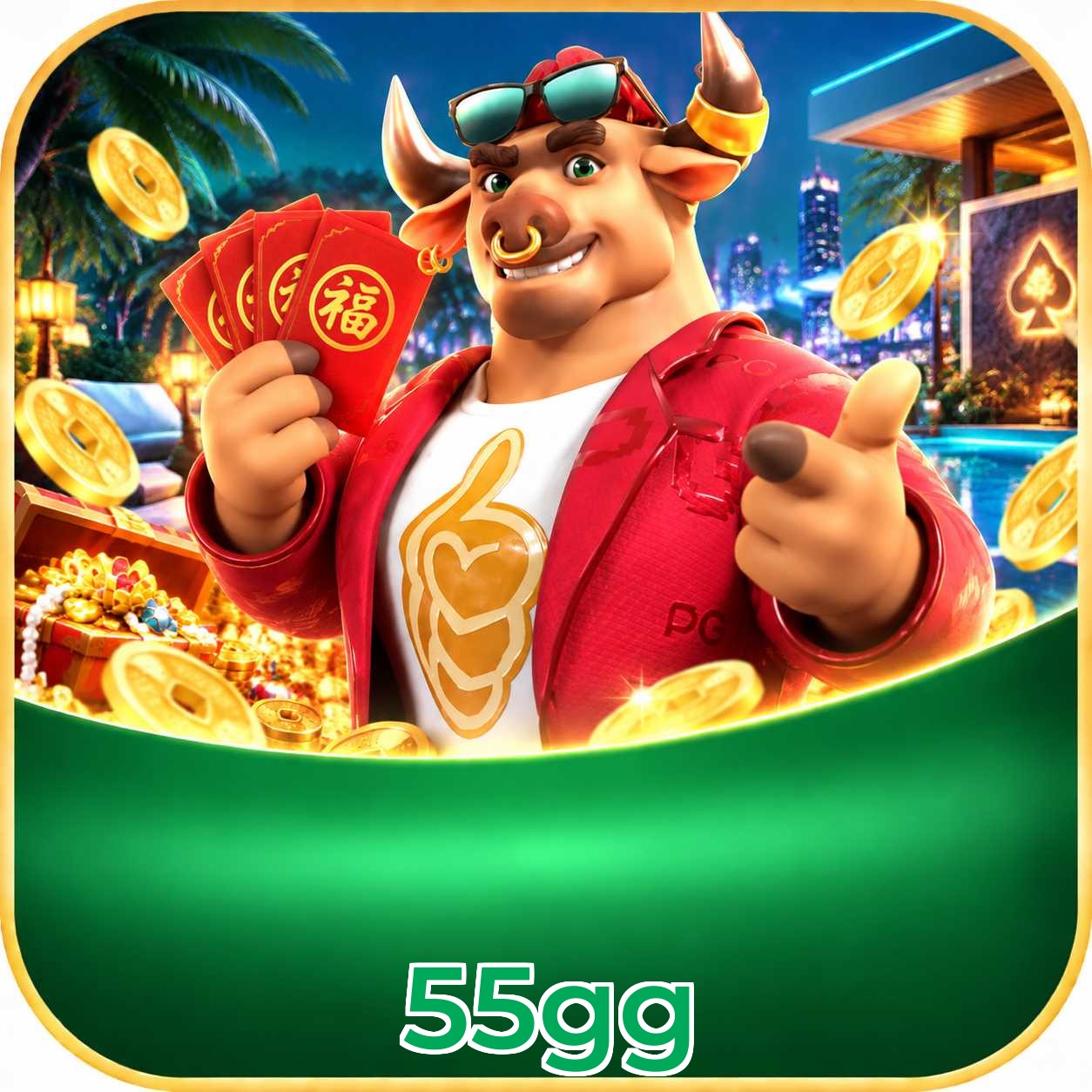 55gg Lottery FAQ