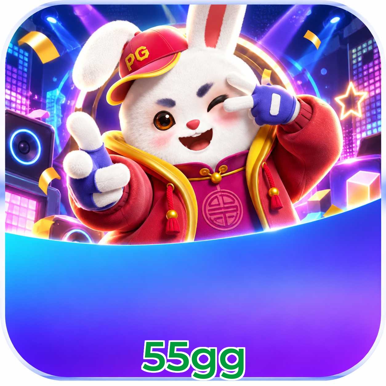 55gg atualizar e desinstalar app