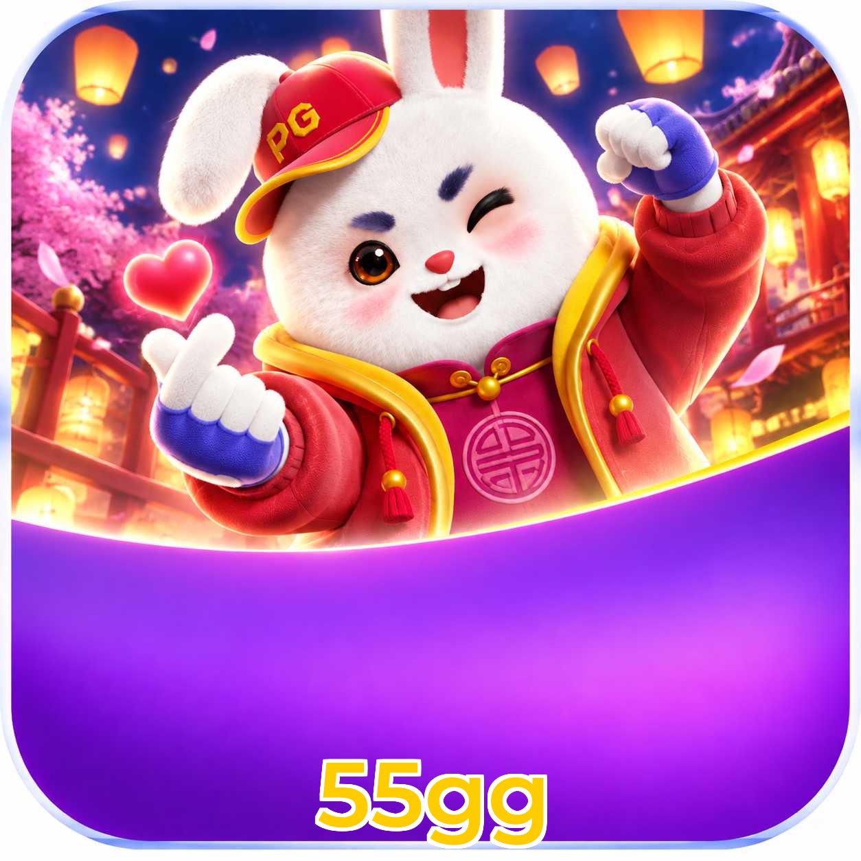 55gg Compatibilidade