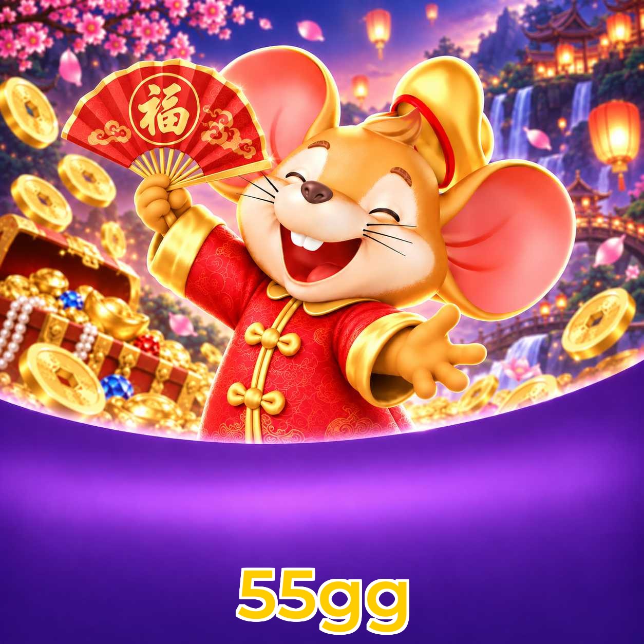 55gg Promotions
