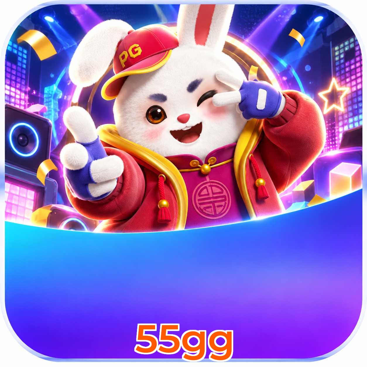 55gg Sports Coverage