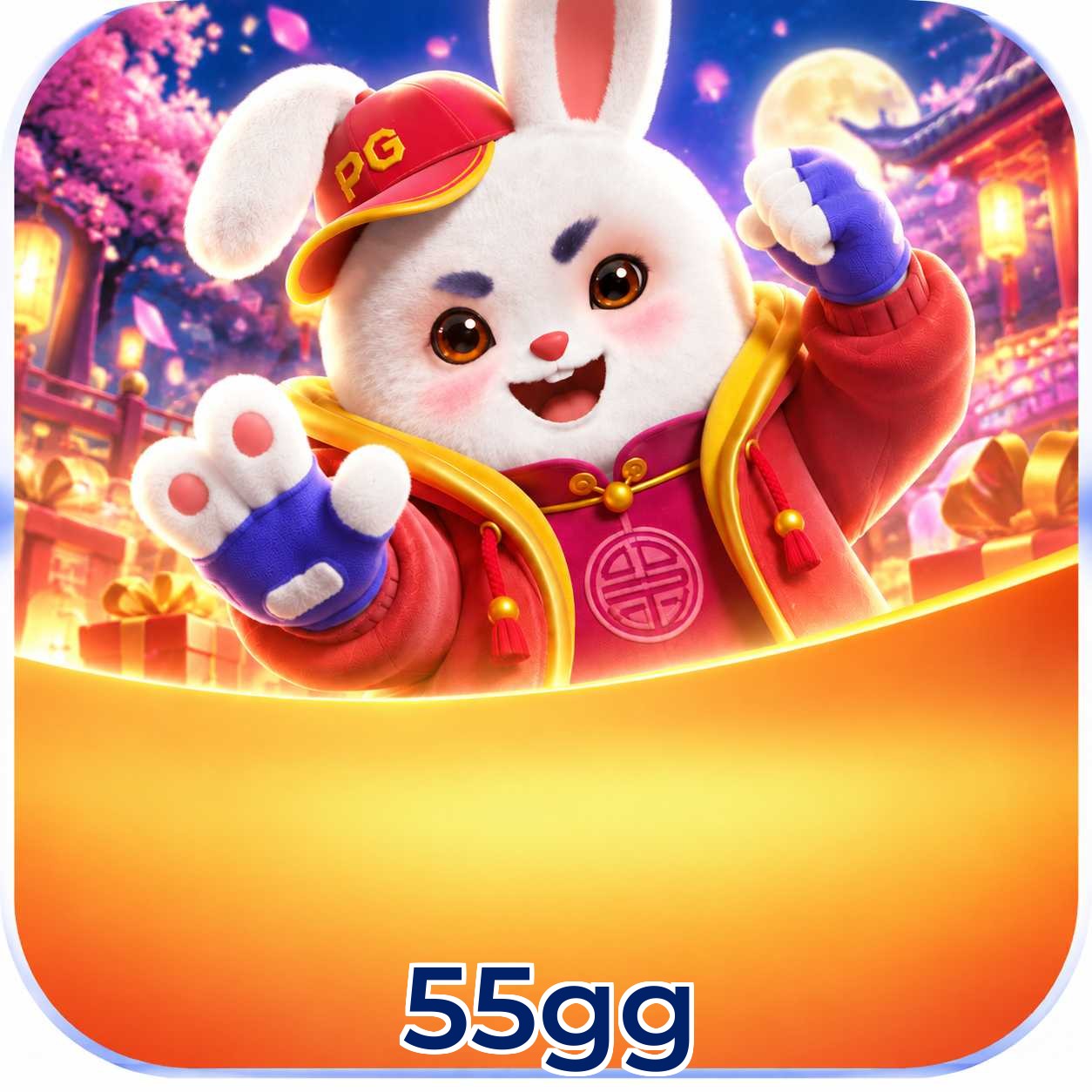 55gg Streaming Quality