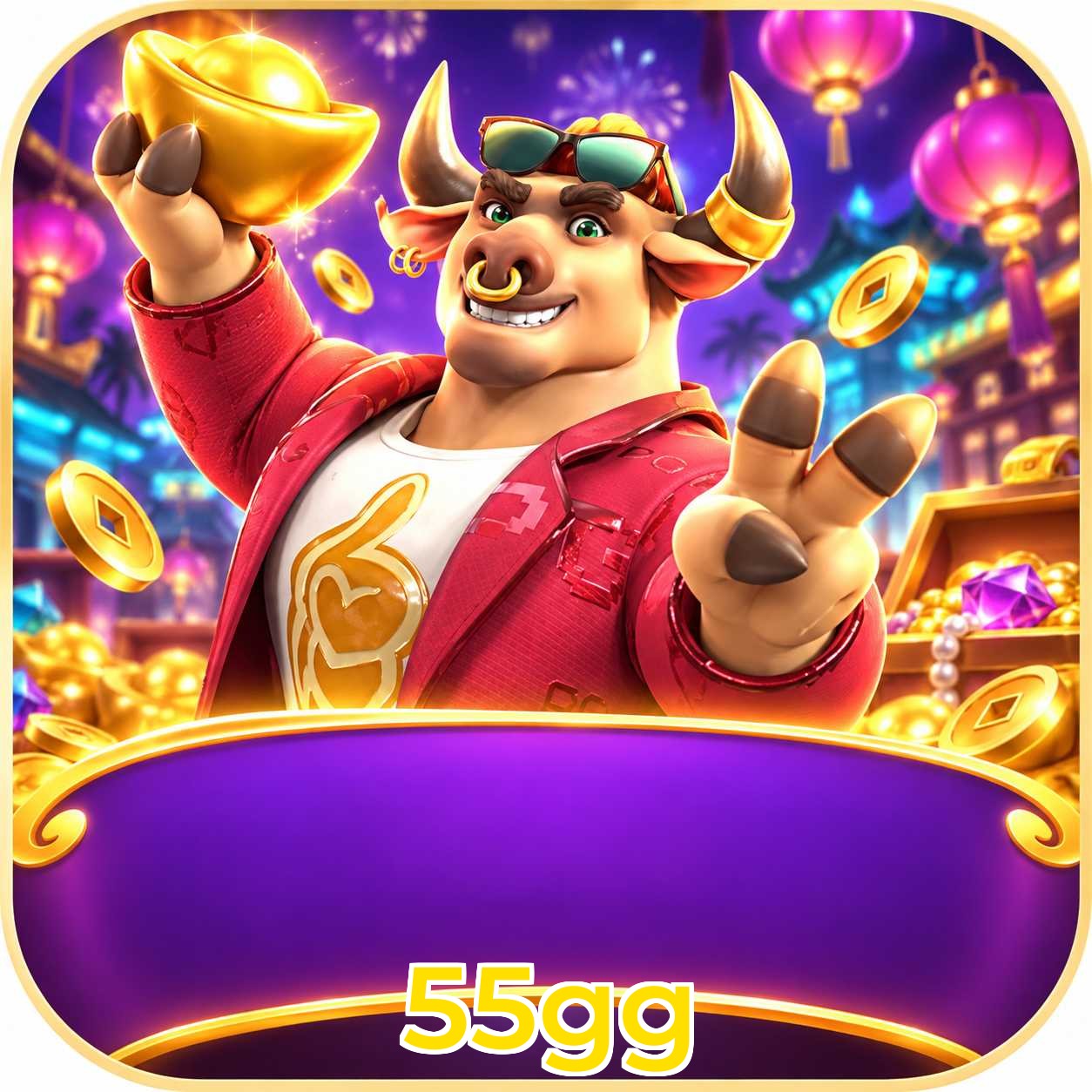 55gg Registration Guide