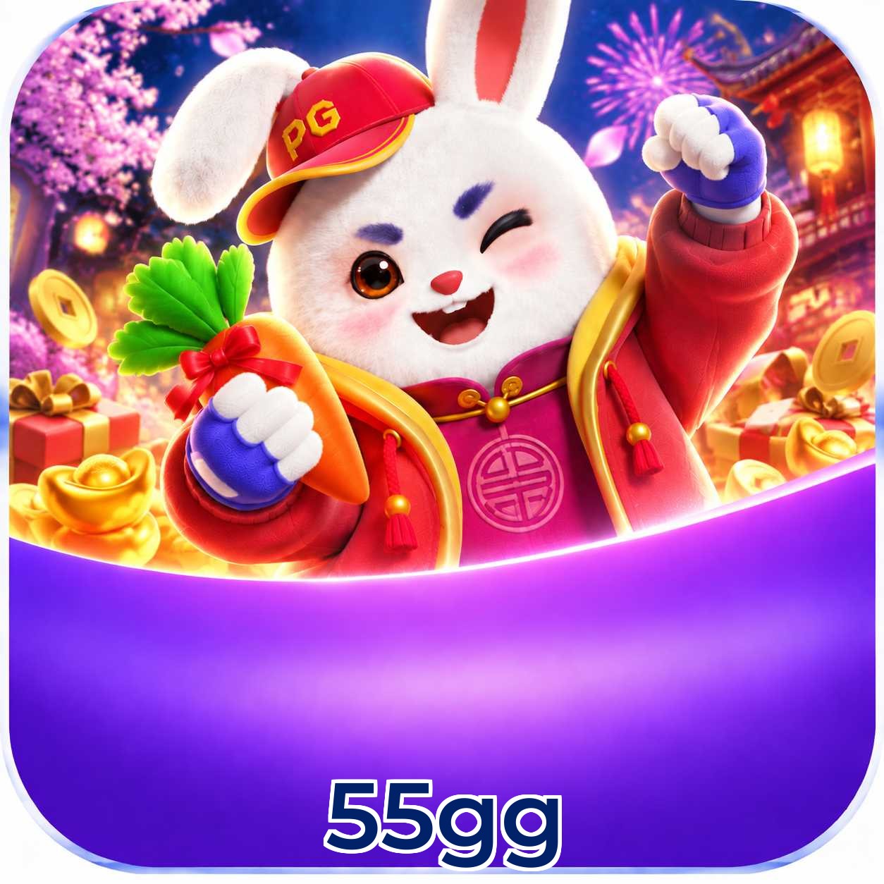 55gg Version History