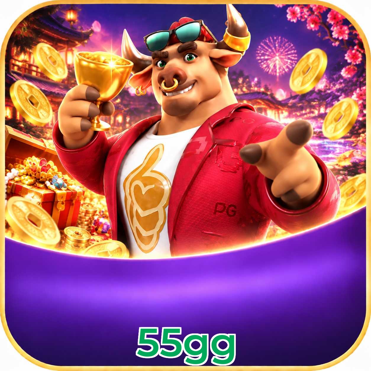 55gg Troubleshooting
