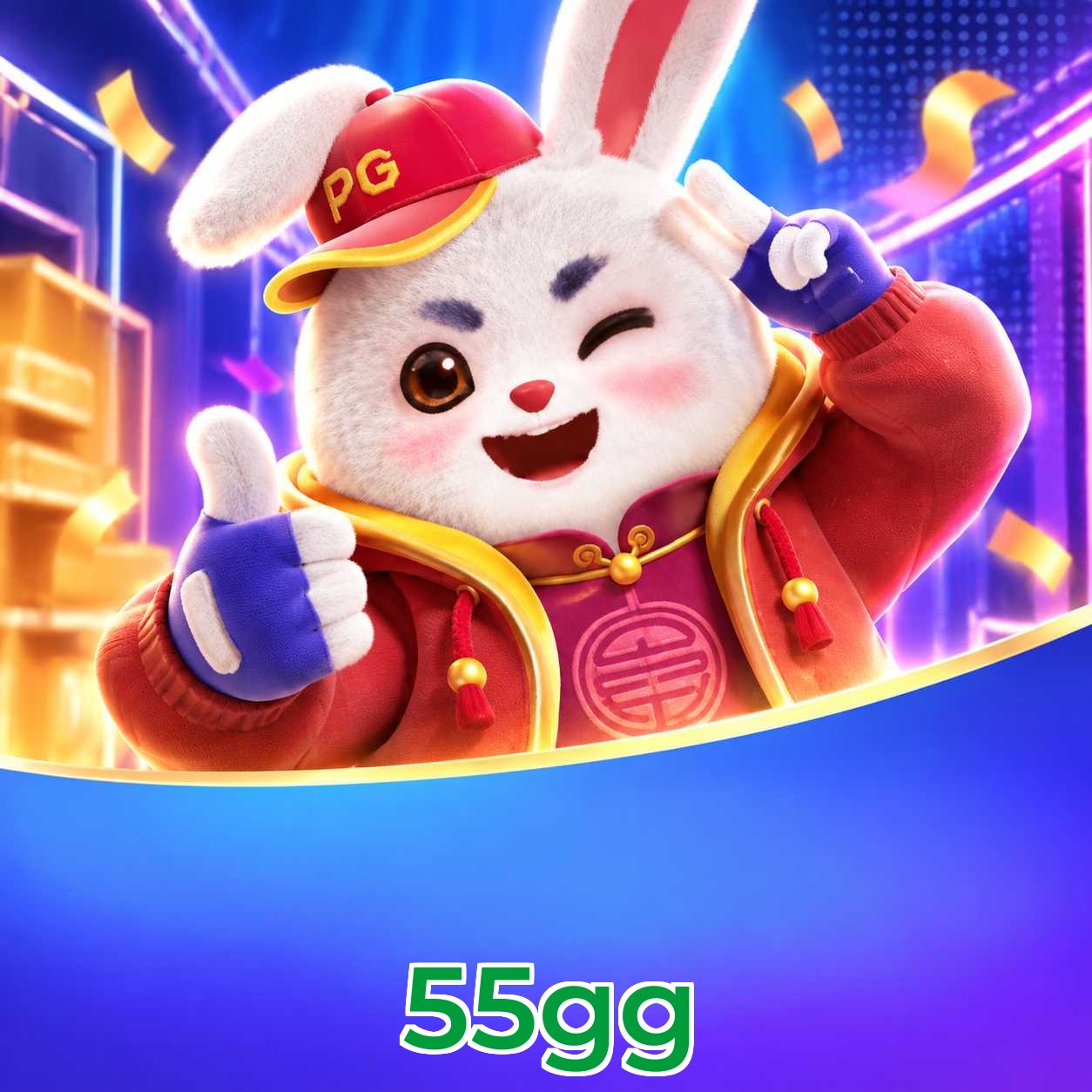 55gg Requirements