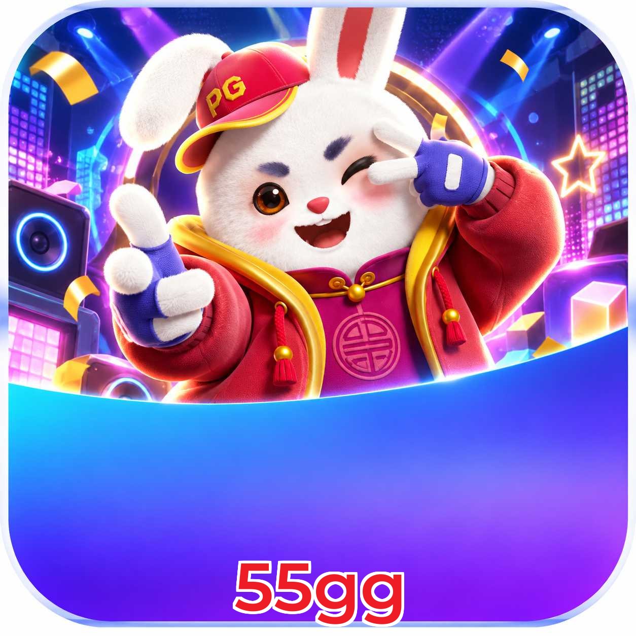 55gg VIP Program