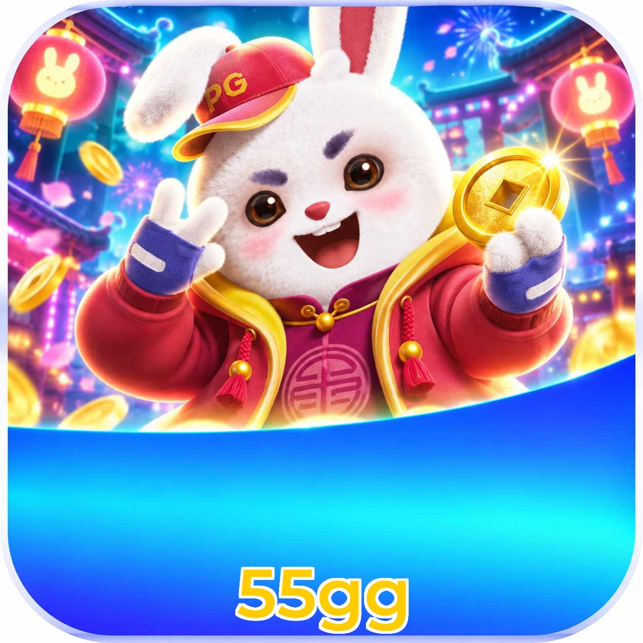 55gg FAQ