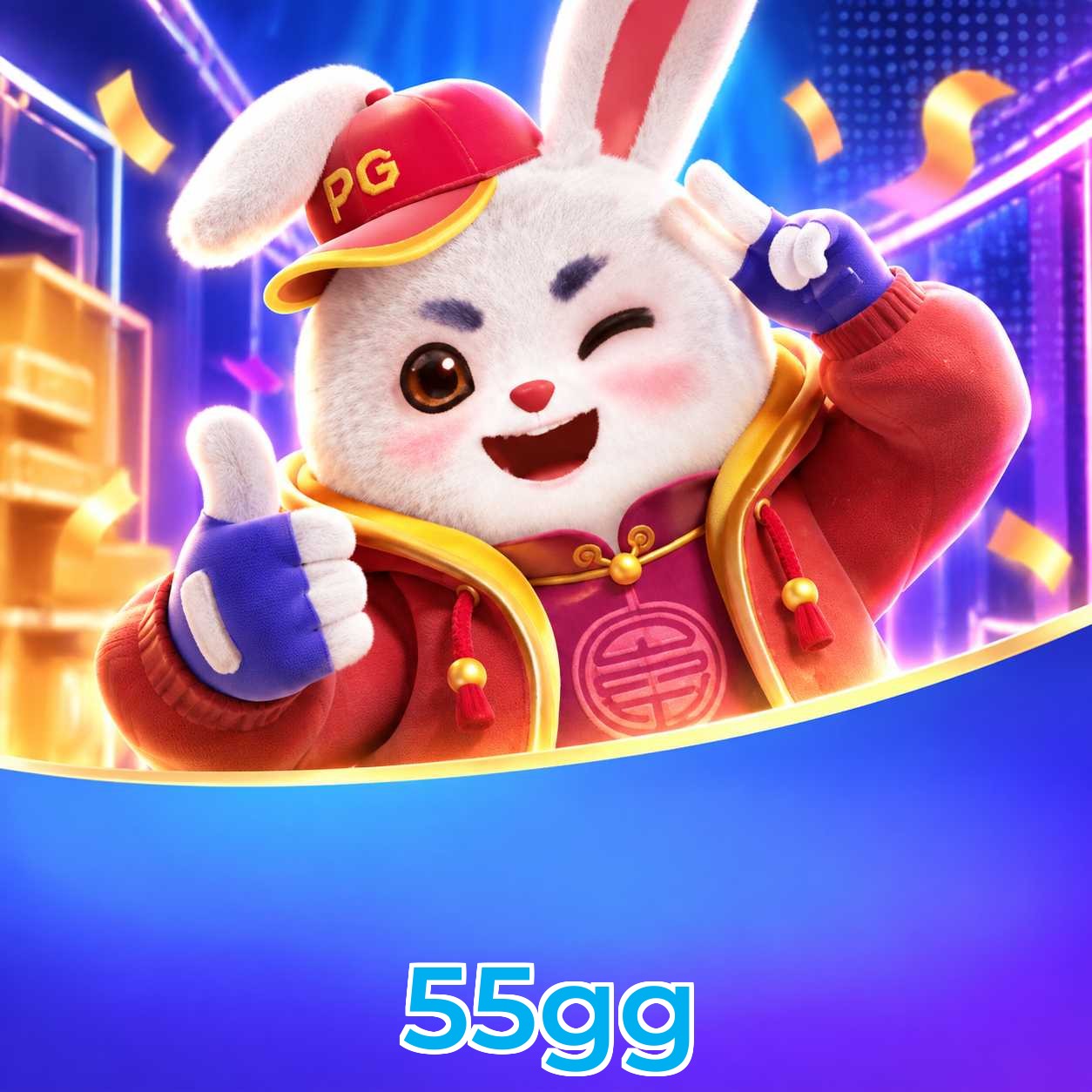 55gg App Features